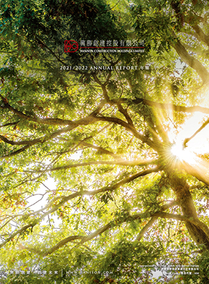 Annual Report